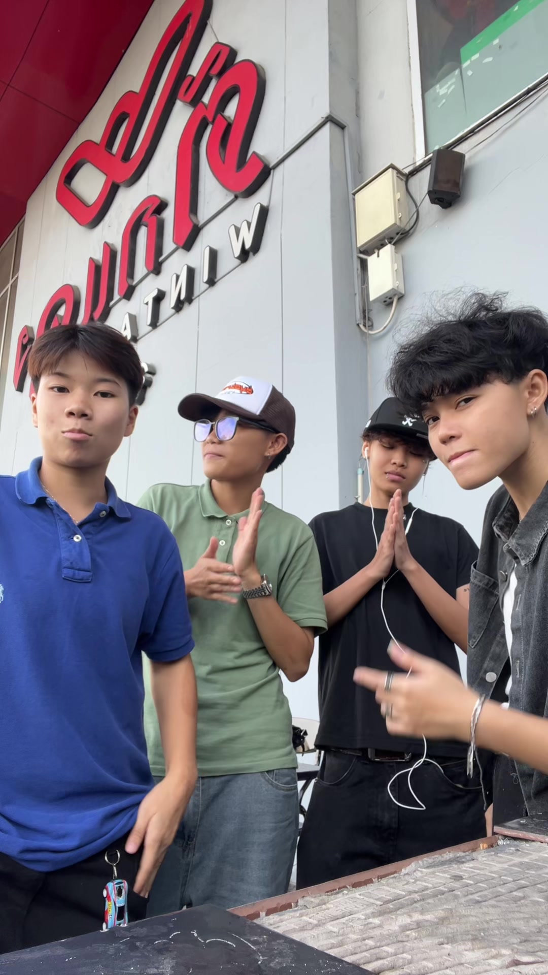 @เฟพัช