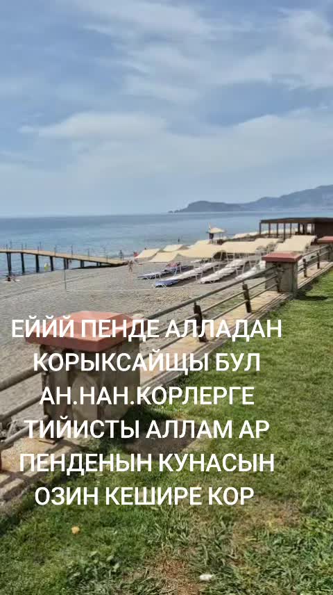 @꧁💞💞МАЯ💞💞꧂