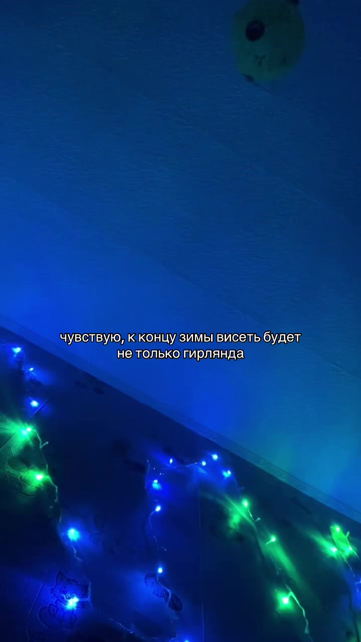 @шепот аски ленгли