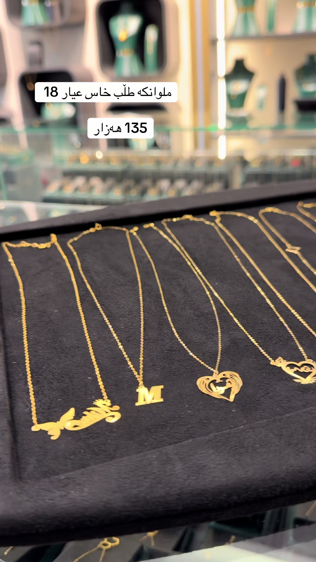 @SHKAR.JEWELERY 💎