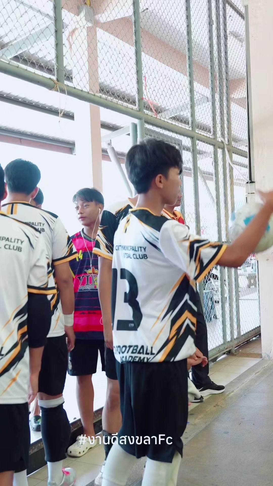 @งานดีสงขลาfc(ช่องนักบอล)