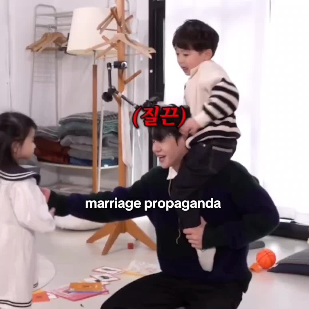 @miss u bible and build