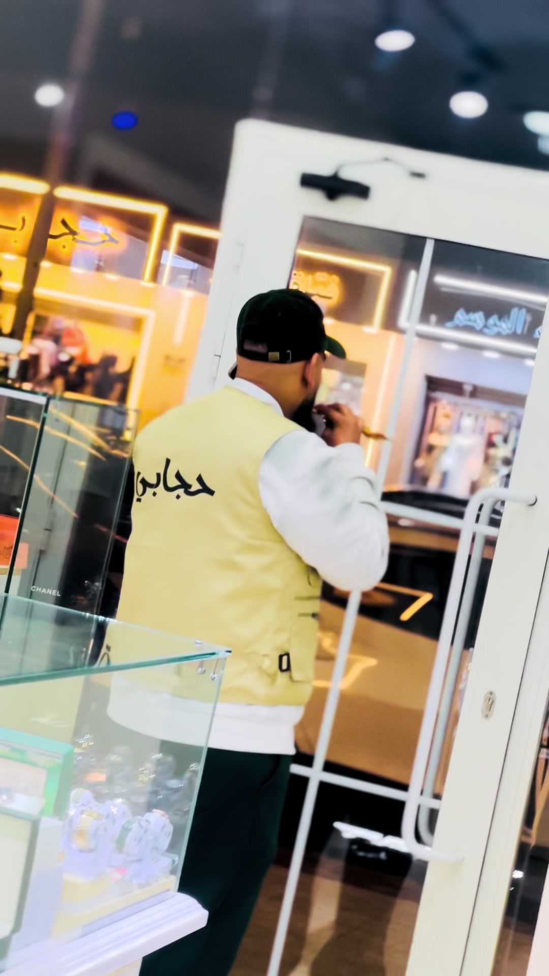 @معاد الزروقي