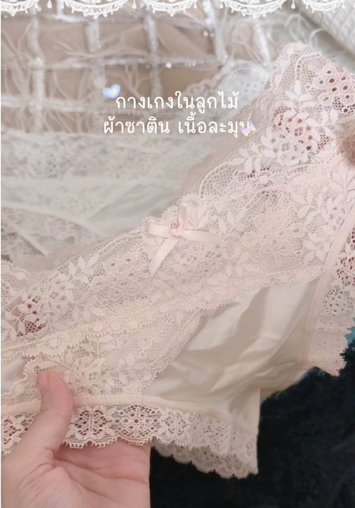 @สอตอ.