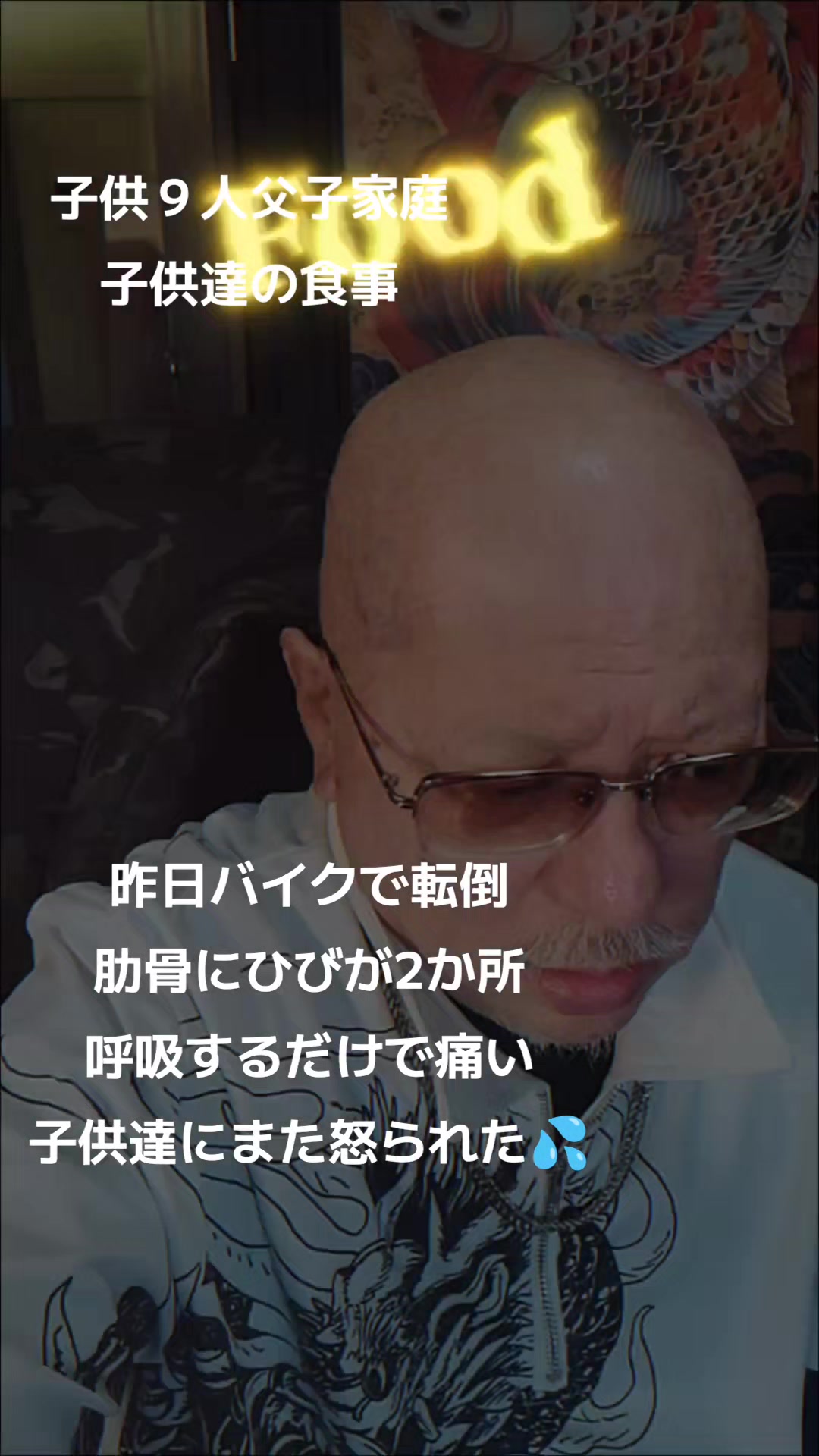 @🟩福島進一父🟩