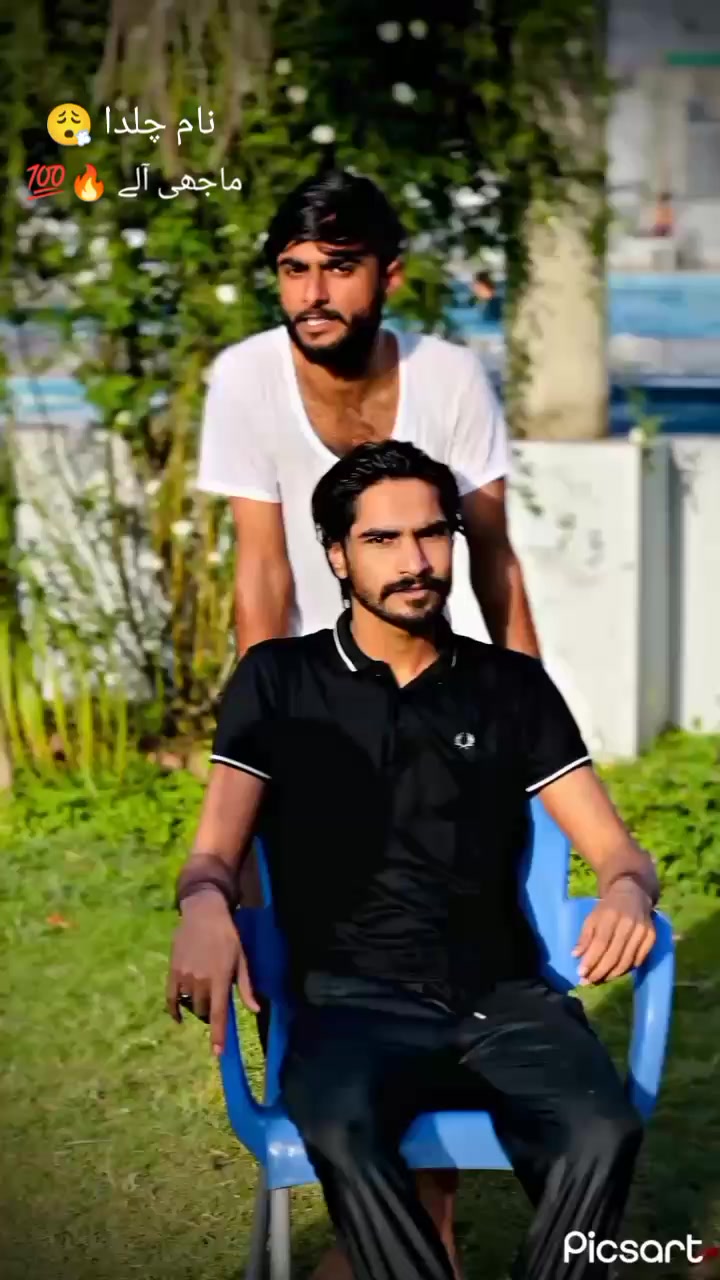 @🏴☠️ماجھی آلہ کہتے ہیں⚜️