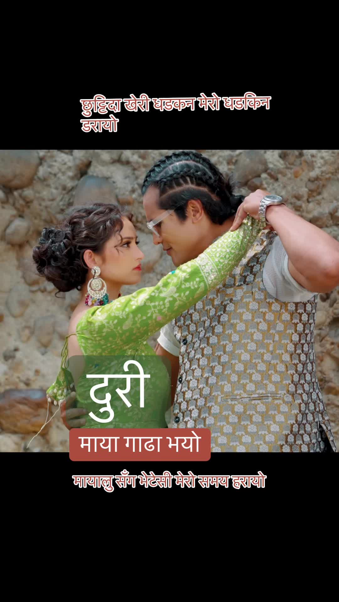 @Basanta thapa