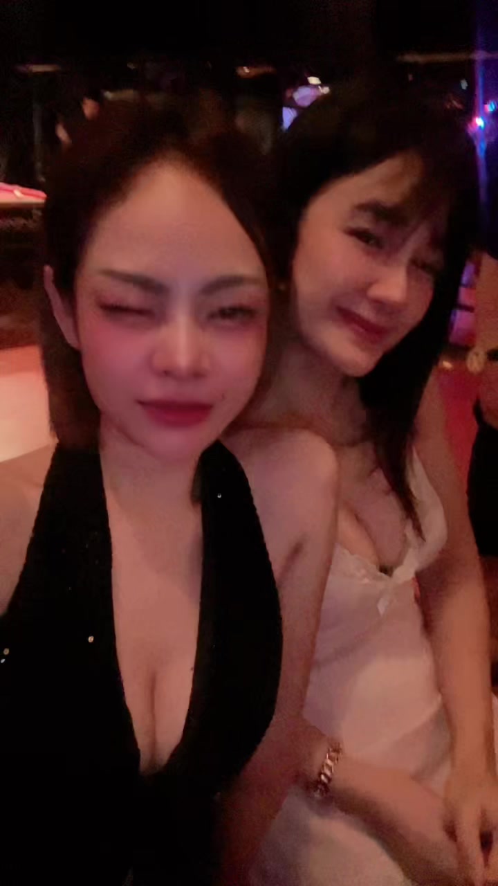 @May may