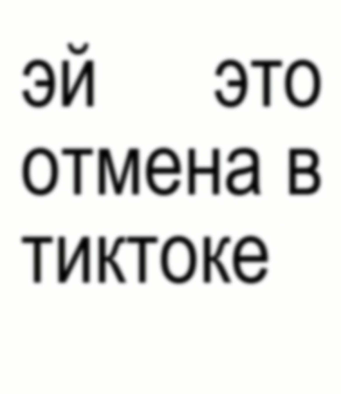 @₽;₽;₽)))₽)