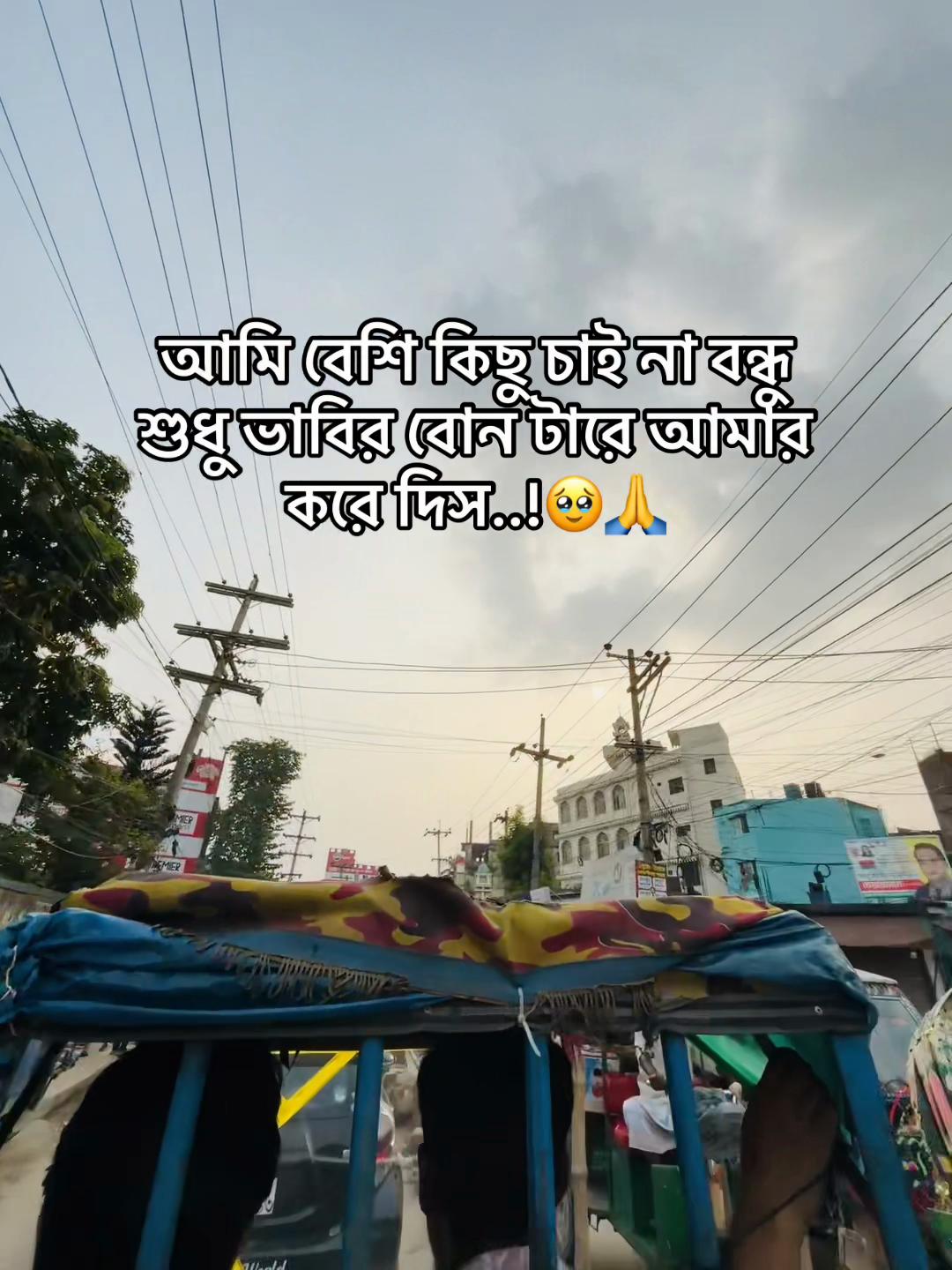 @টিক -টিকি