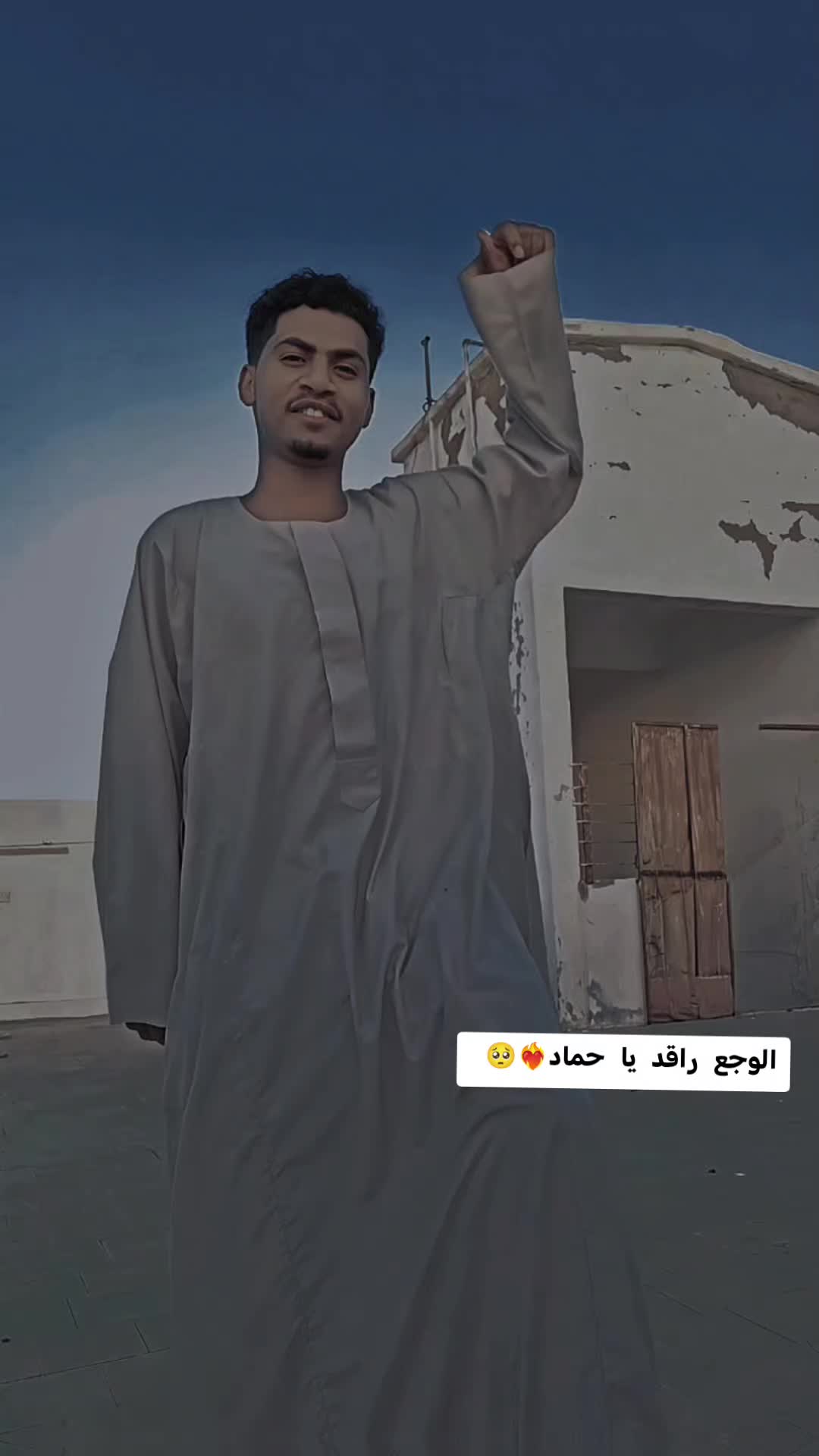 @ابو ابراهيم 🍁✌️