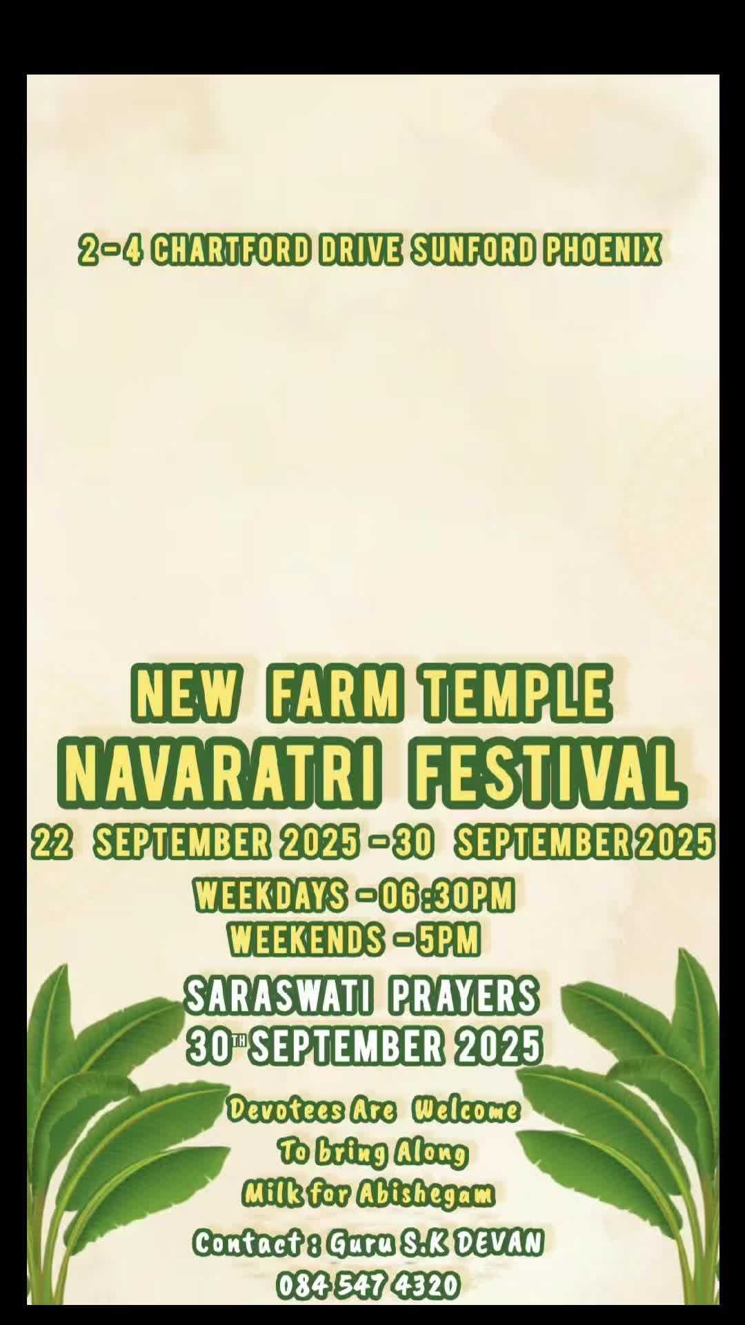 @New Farm Temple