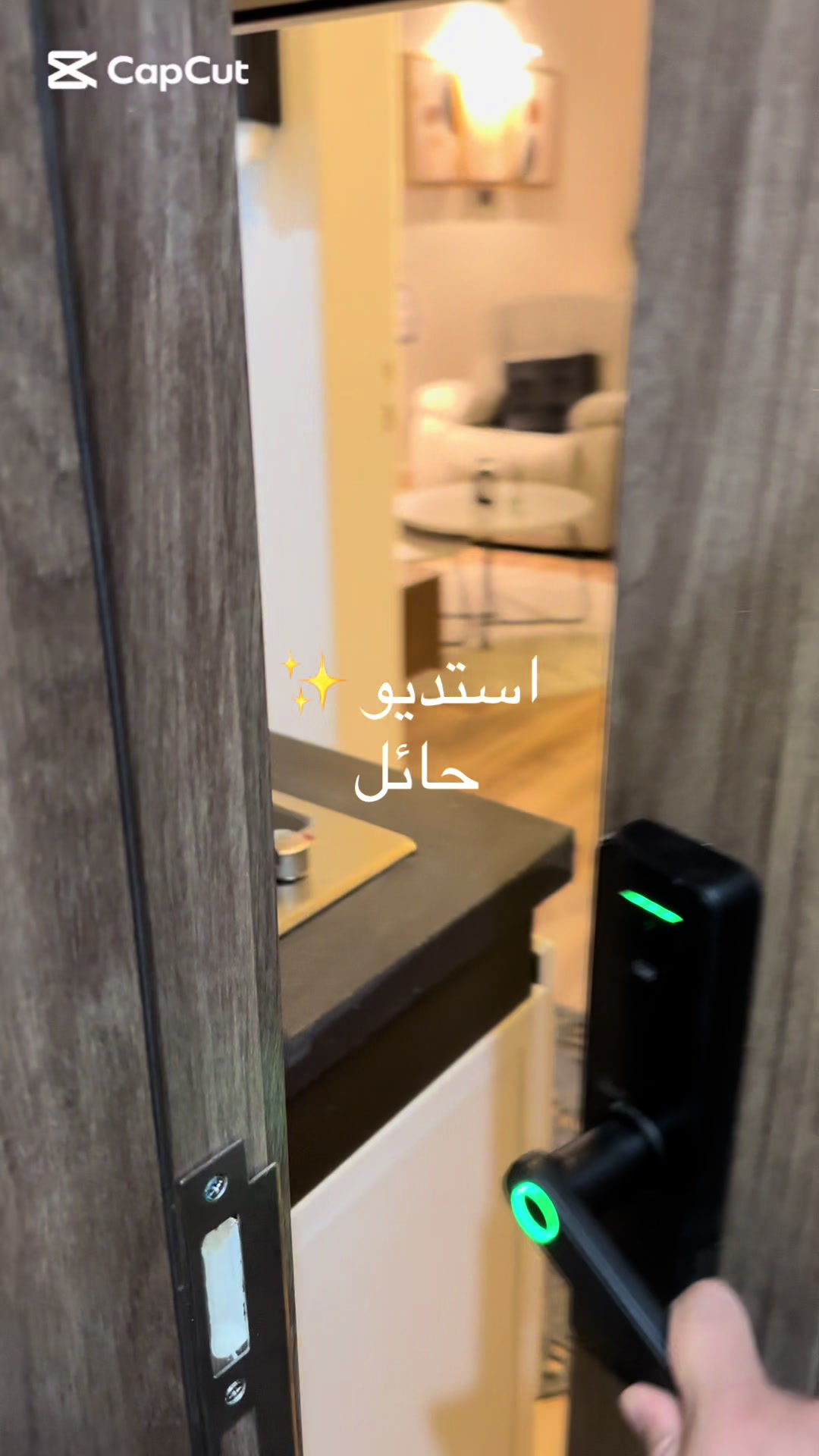 @Peace house / بيس هاوس