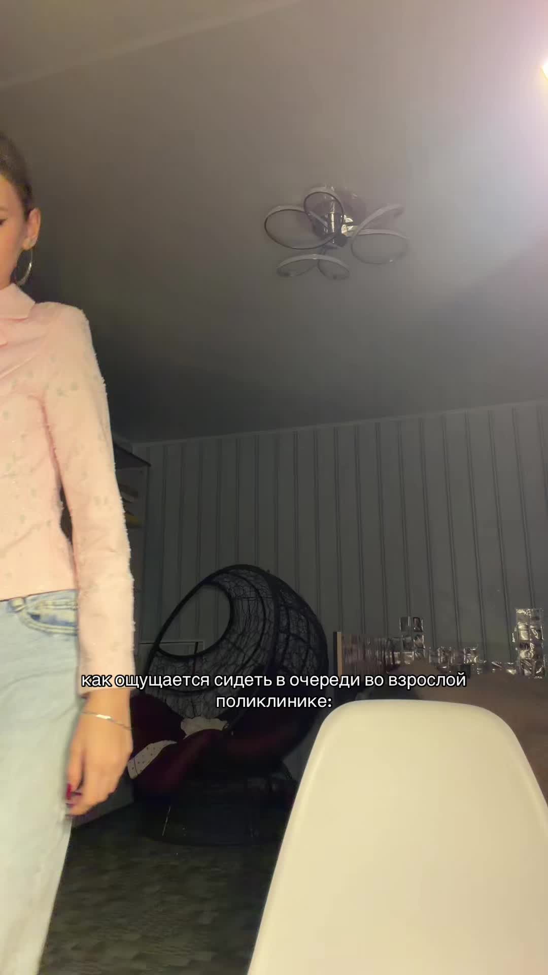 @алисавтф