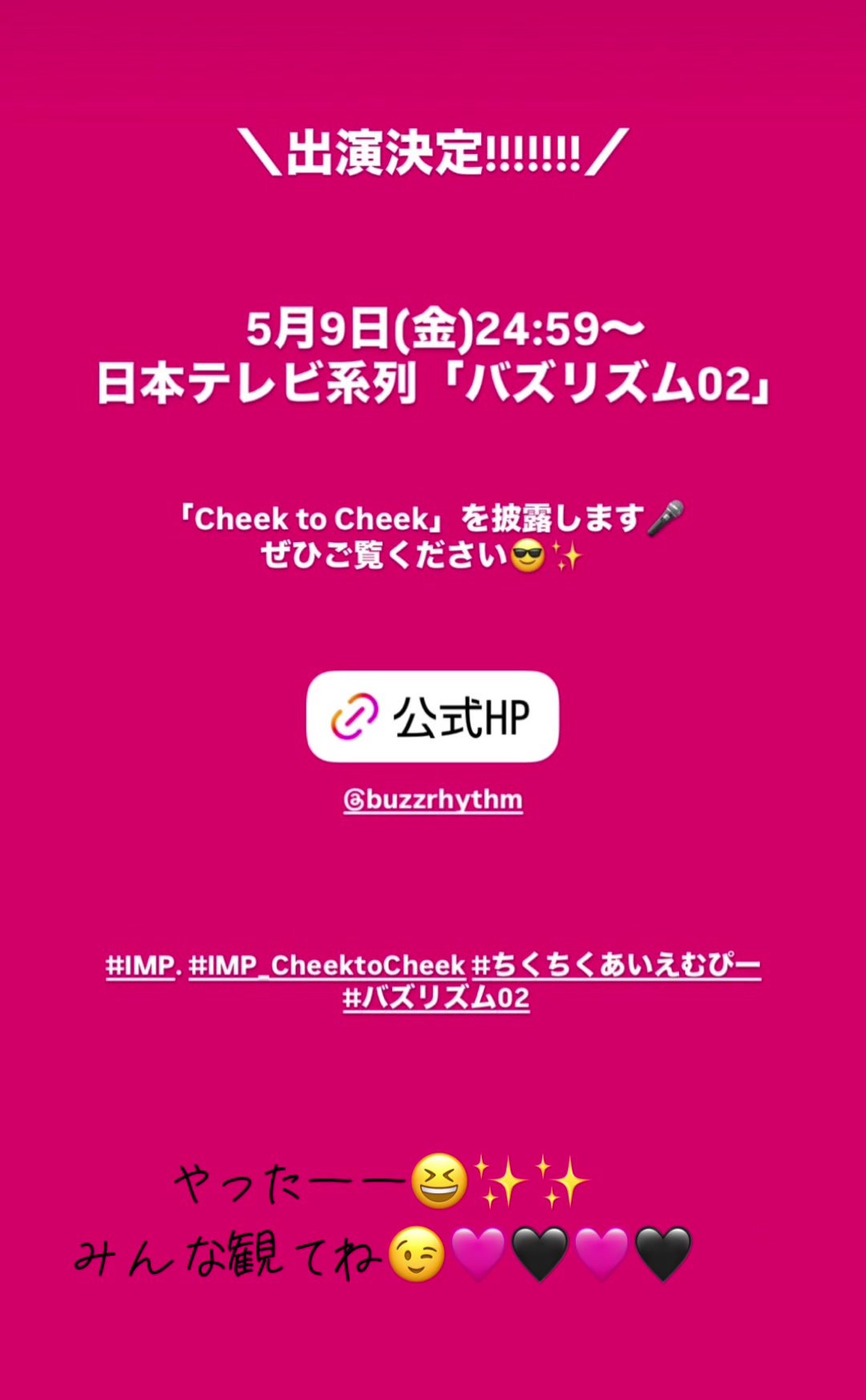 @紗乃