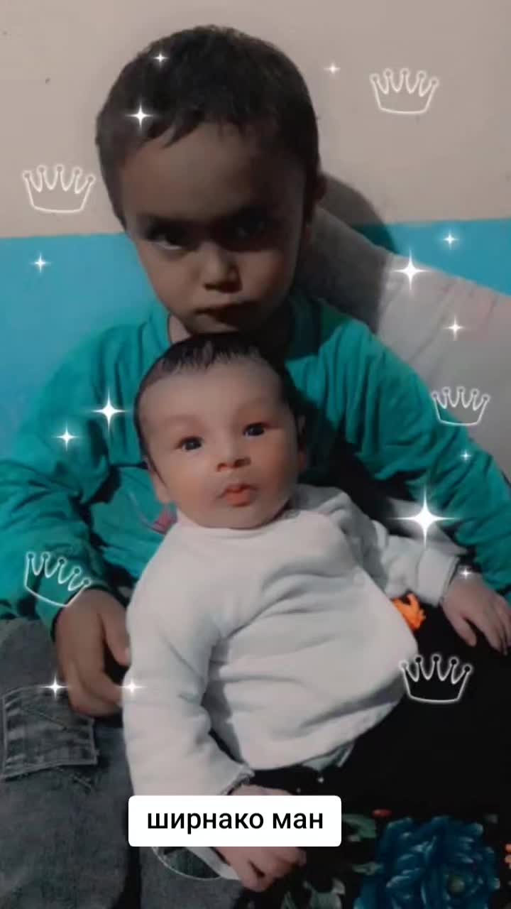 @зафар...