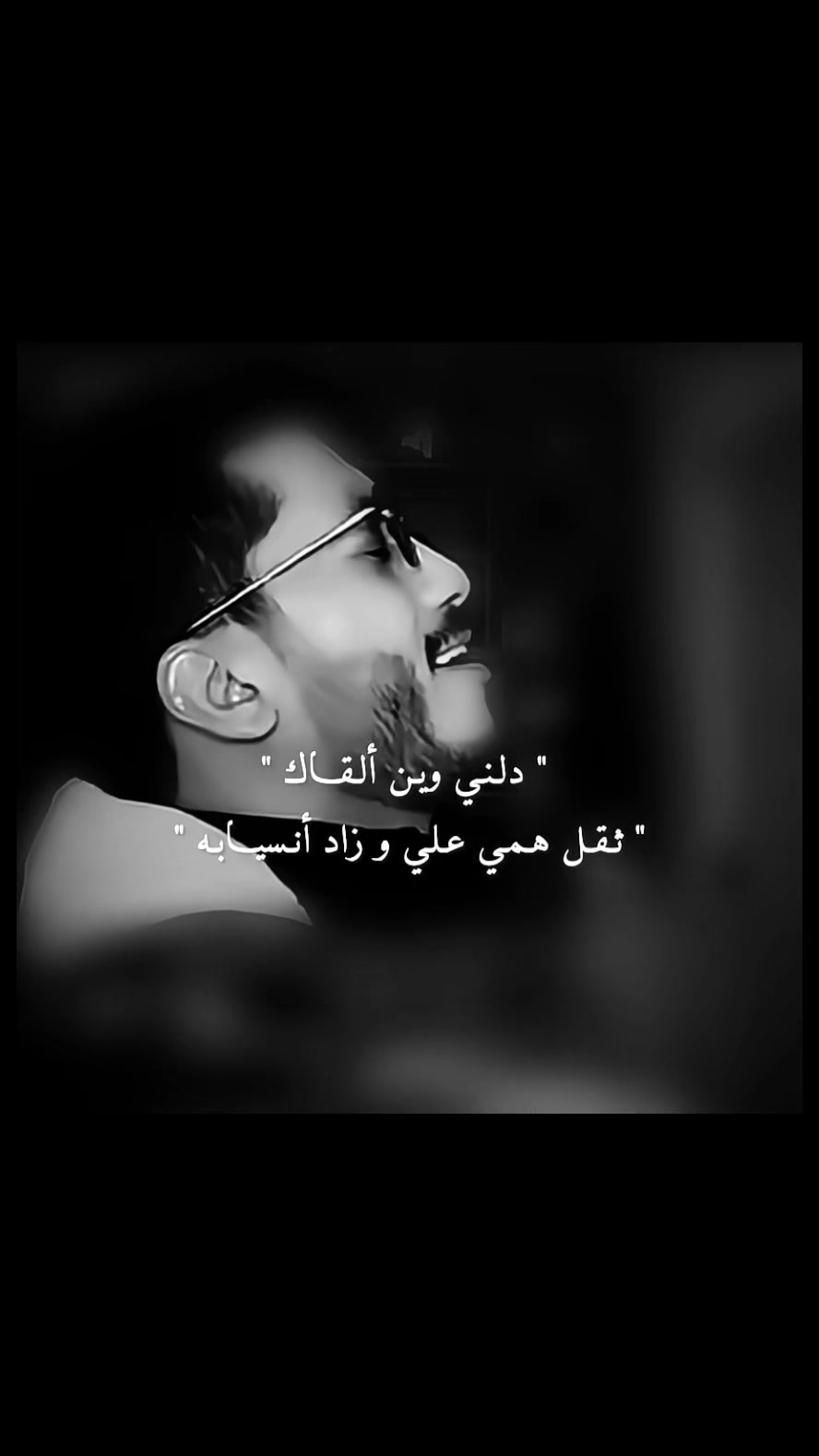 @قمر