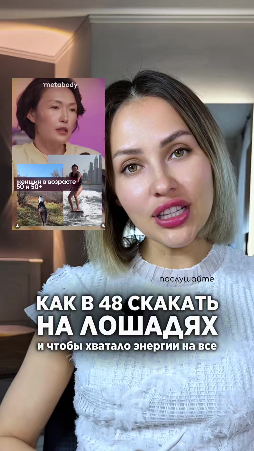 @Дарья Елышева