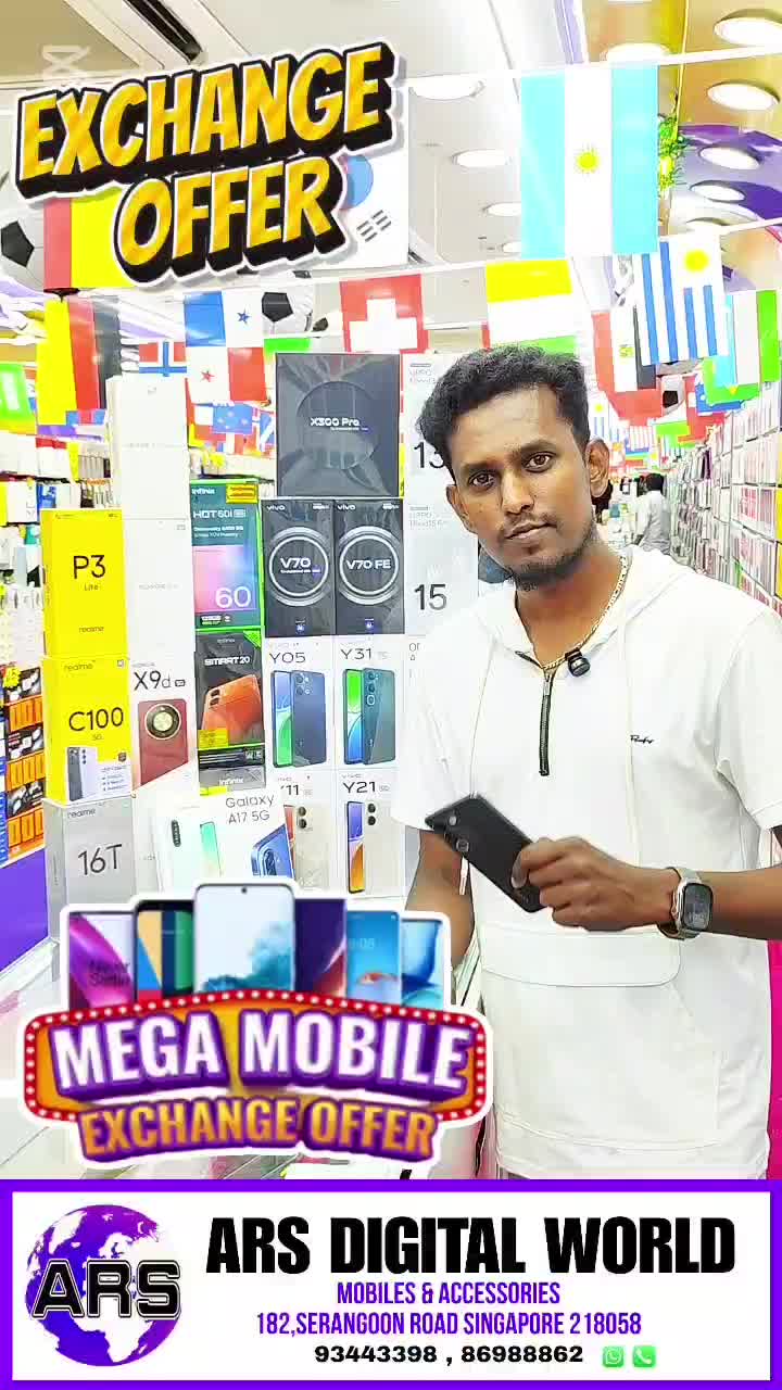 @ARS Mobile