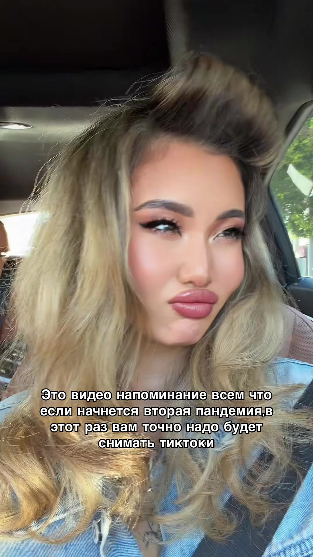 @AISYMAL