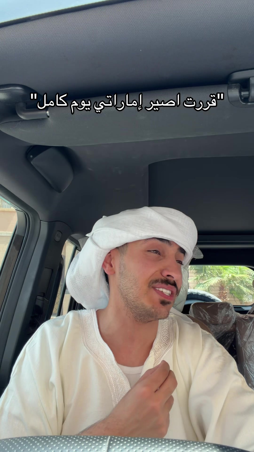 @البراء ال دريس
