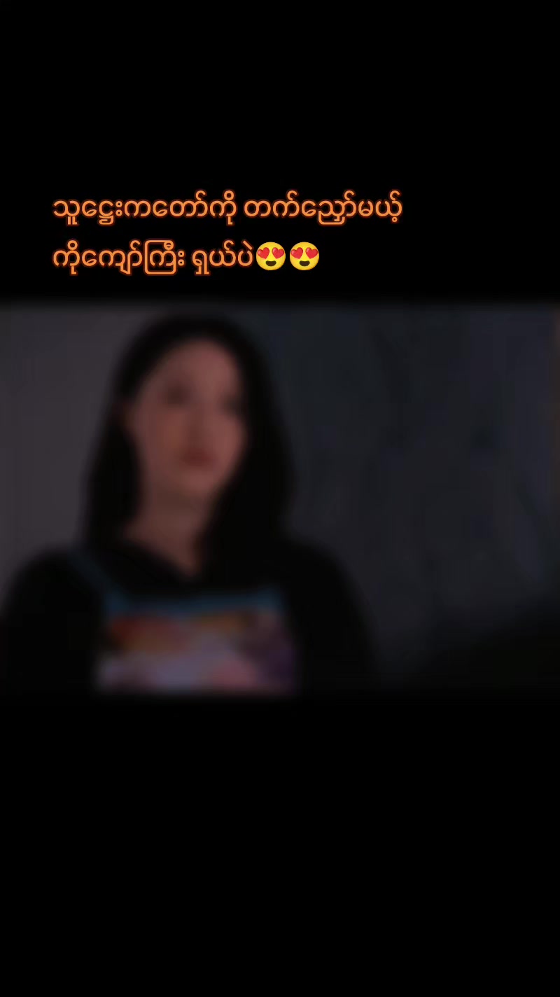 @š Yukiš