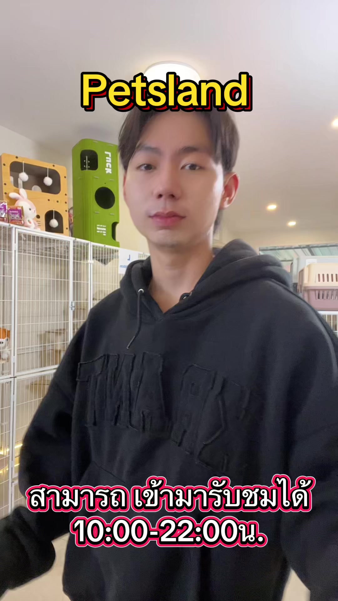 @petsland