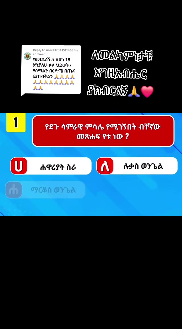 @✞︎ኮኮበይ🦋✞︎❦︎