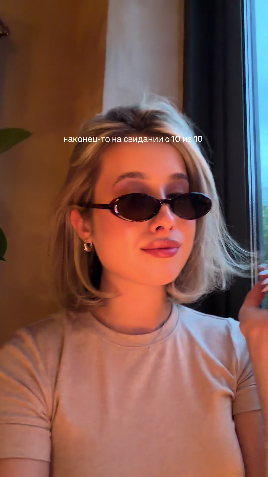 @V L A D A