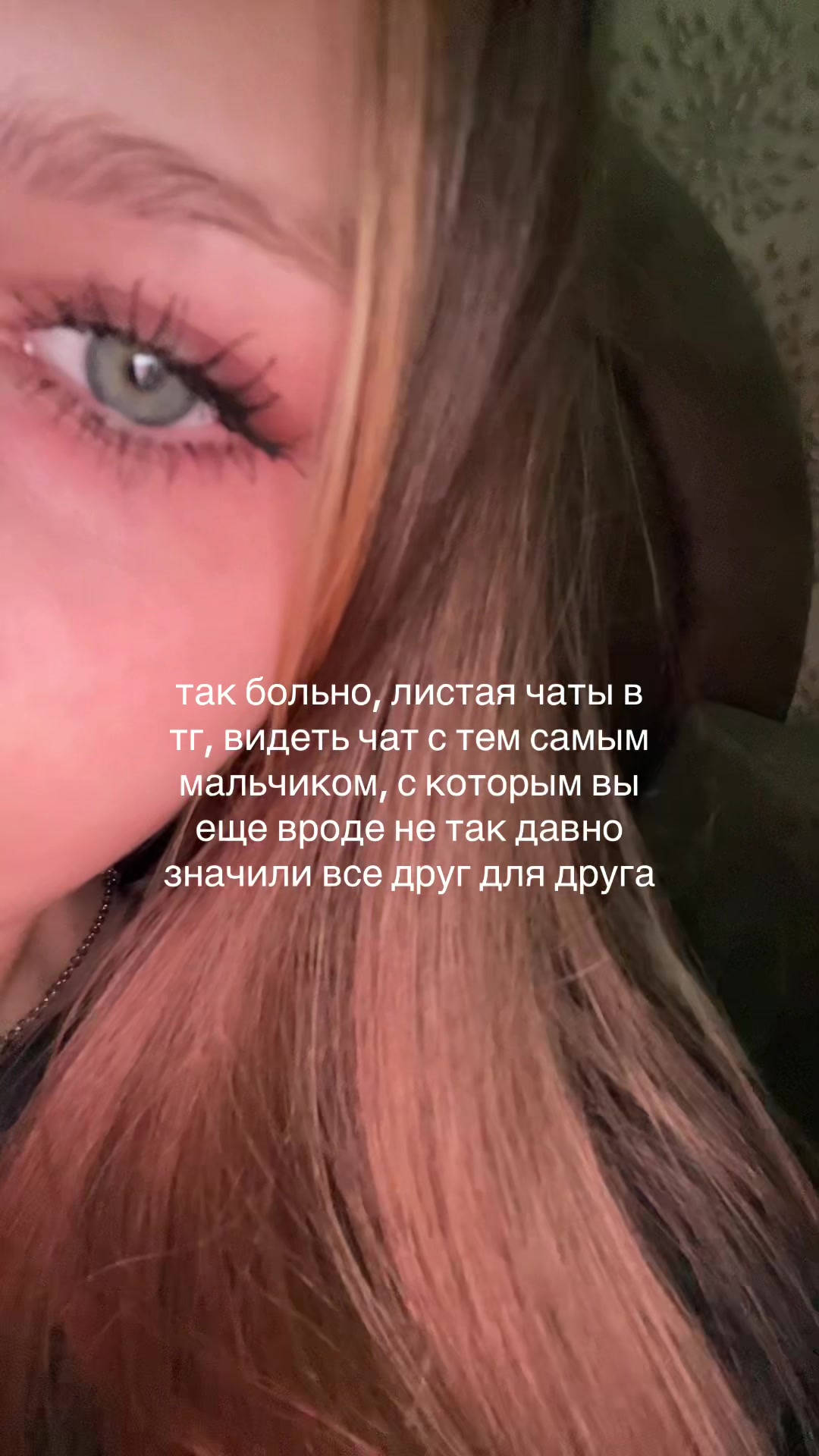 @Репости