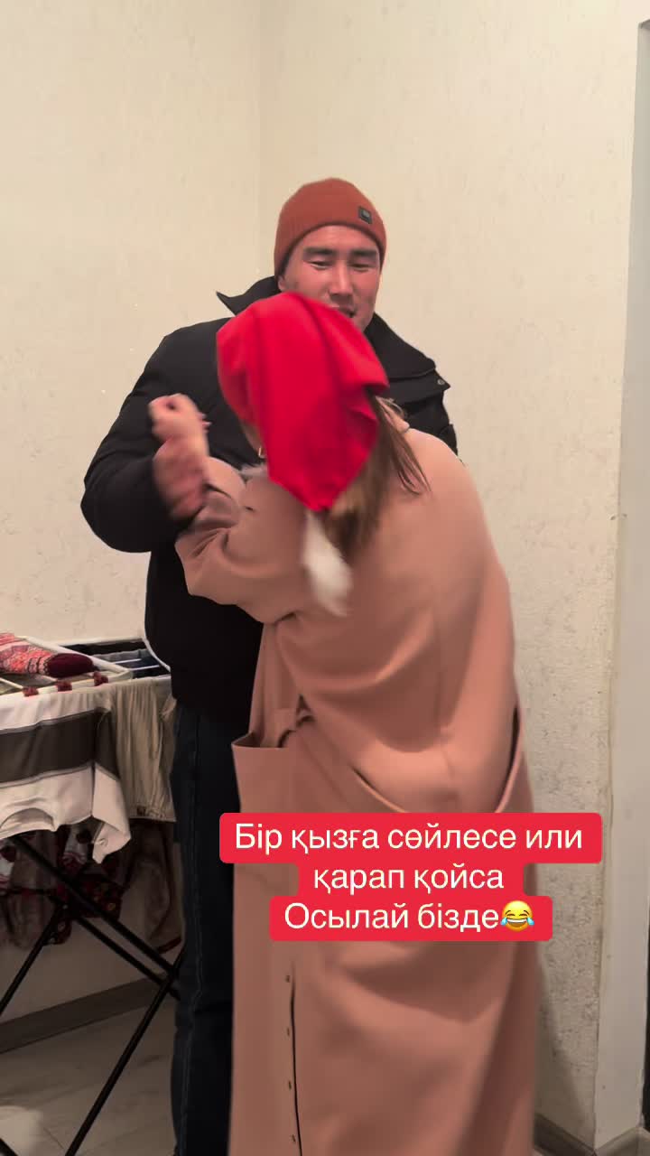@ДАнА.me Шымкент