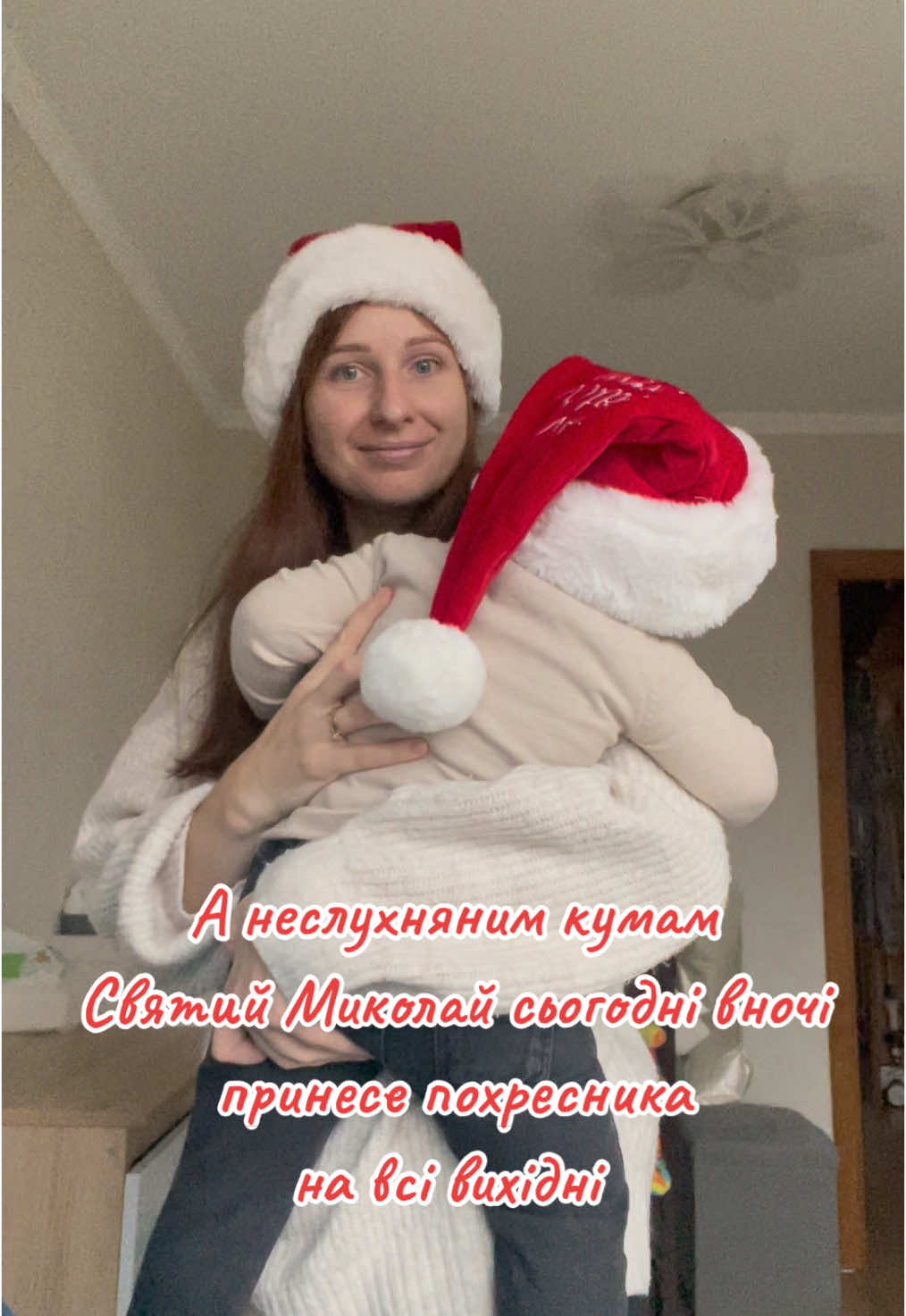 @Саша в квадраті 🧑🧒 UGC