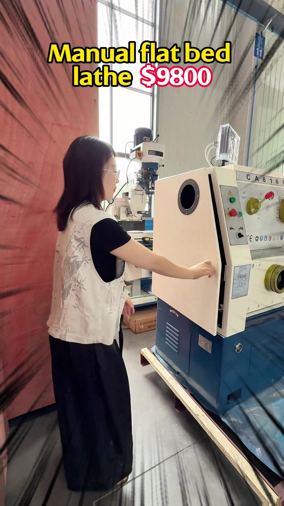 @LUZHONG MACHINE