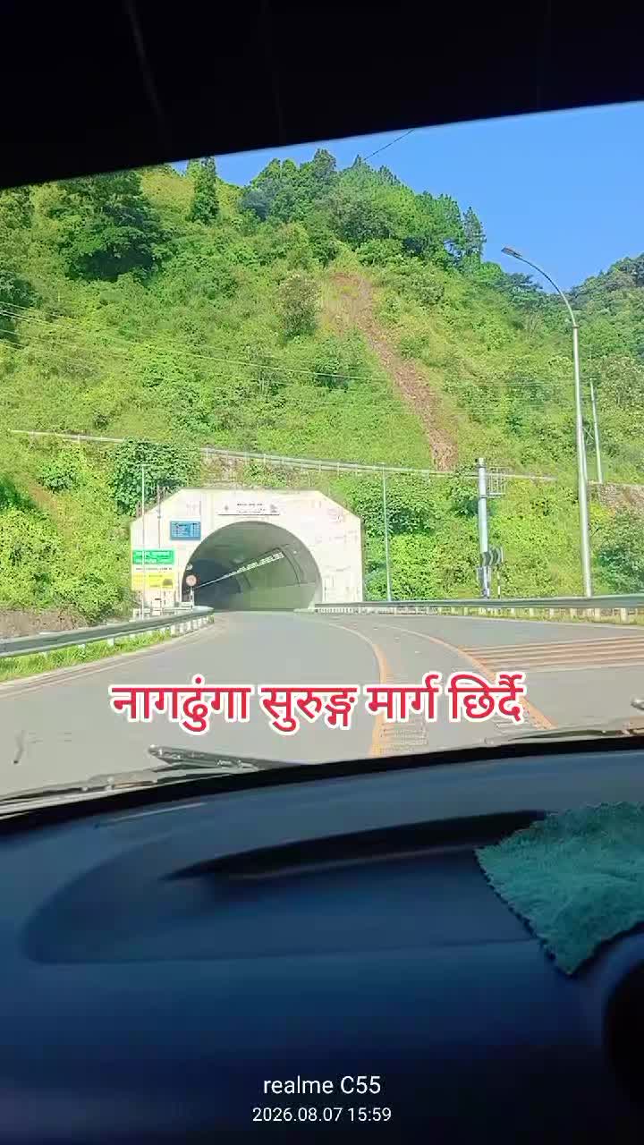 @Jeevan Shrestha7240