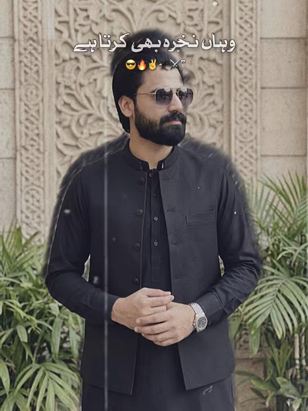 @junaidmughalp
