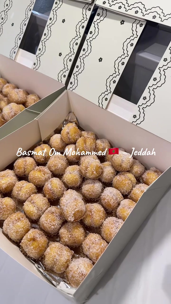 @بصمة أم محمد &ndash; ✨ جدة