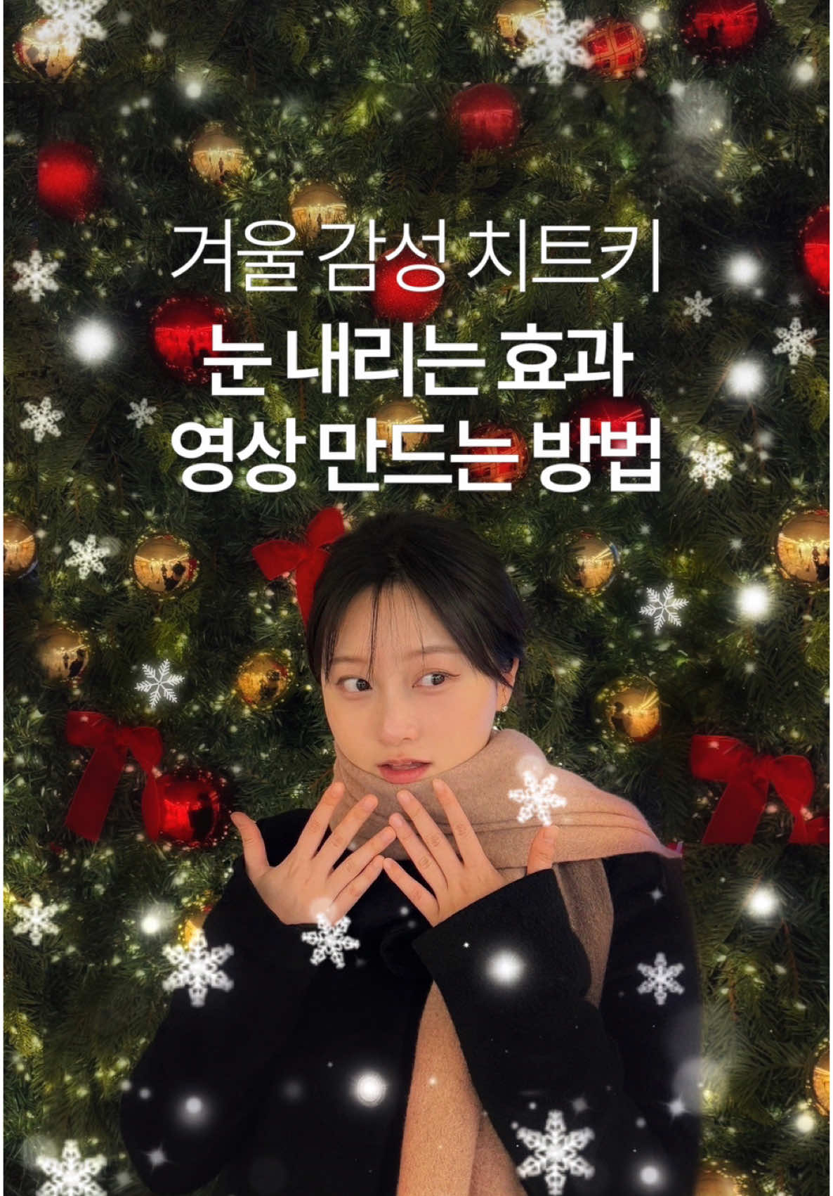 @jang.thanks_designer