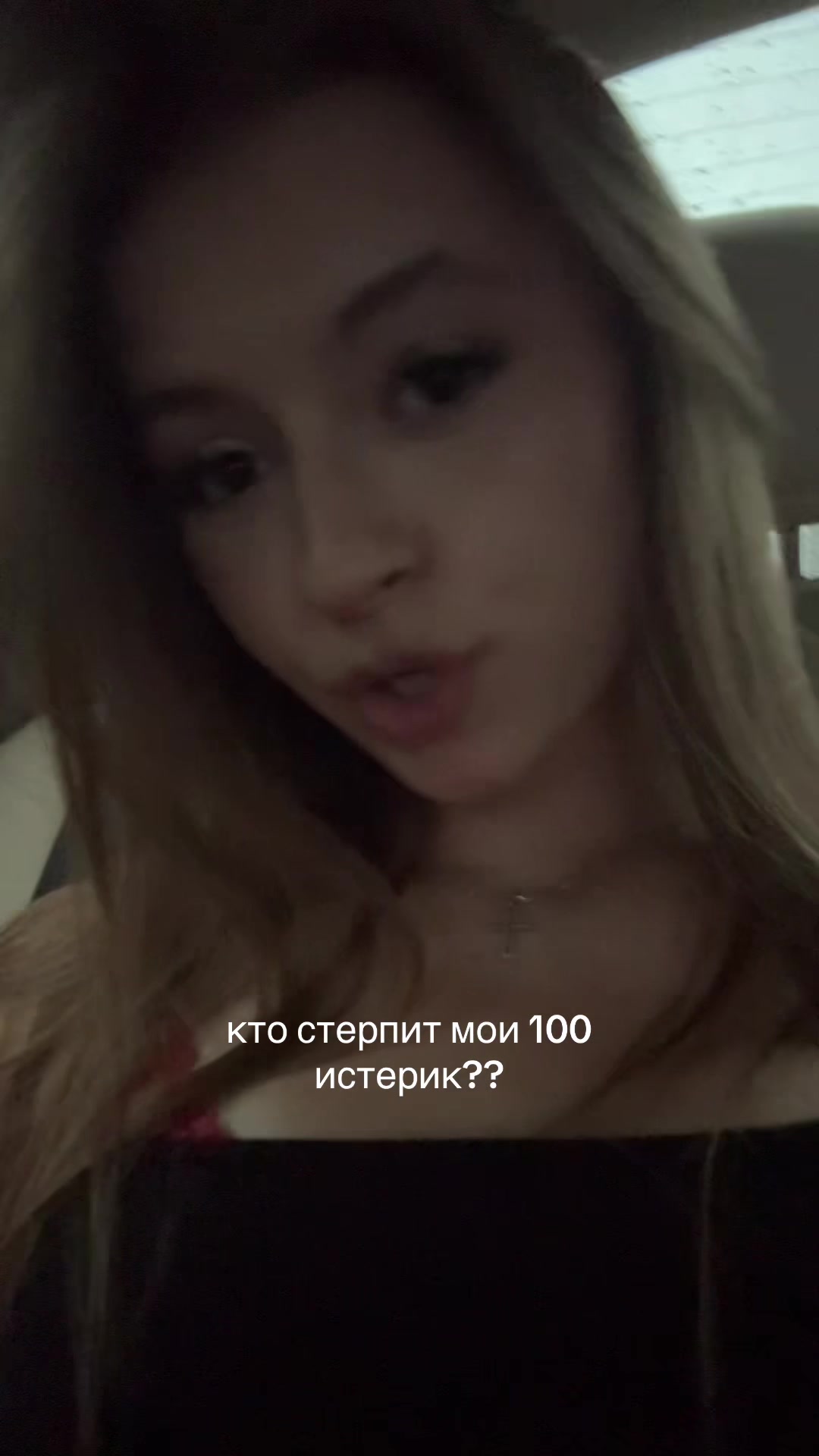 @тгк:кирафакингщит🐰