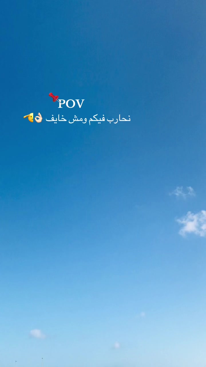 @علــيوه 0.3 🇯🇵🤩