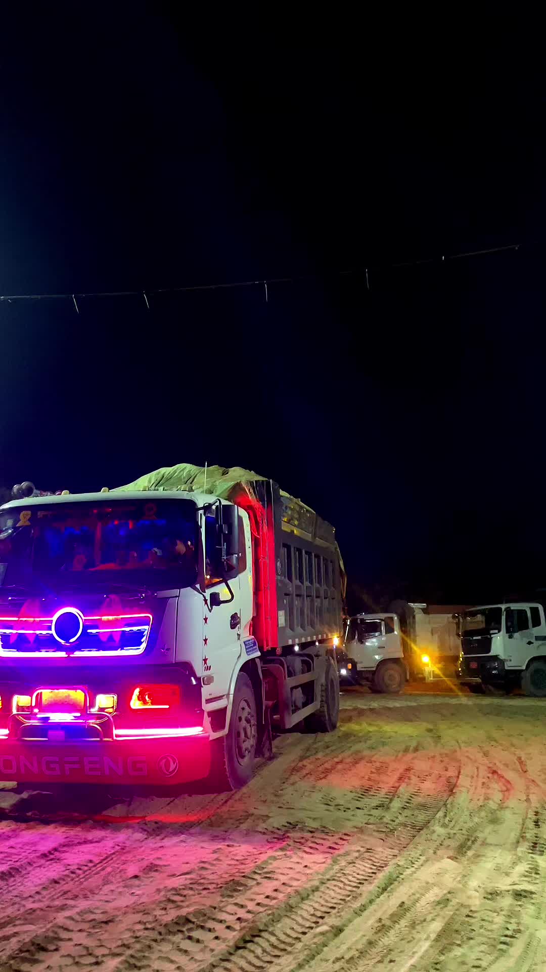 @မောင်ထက်