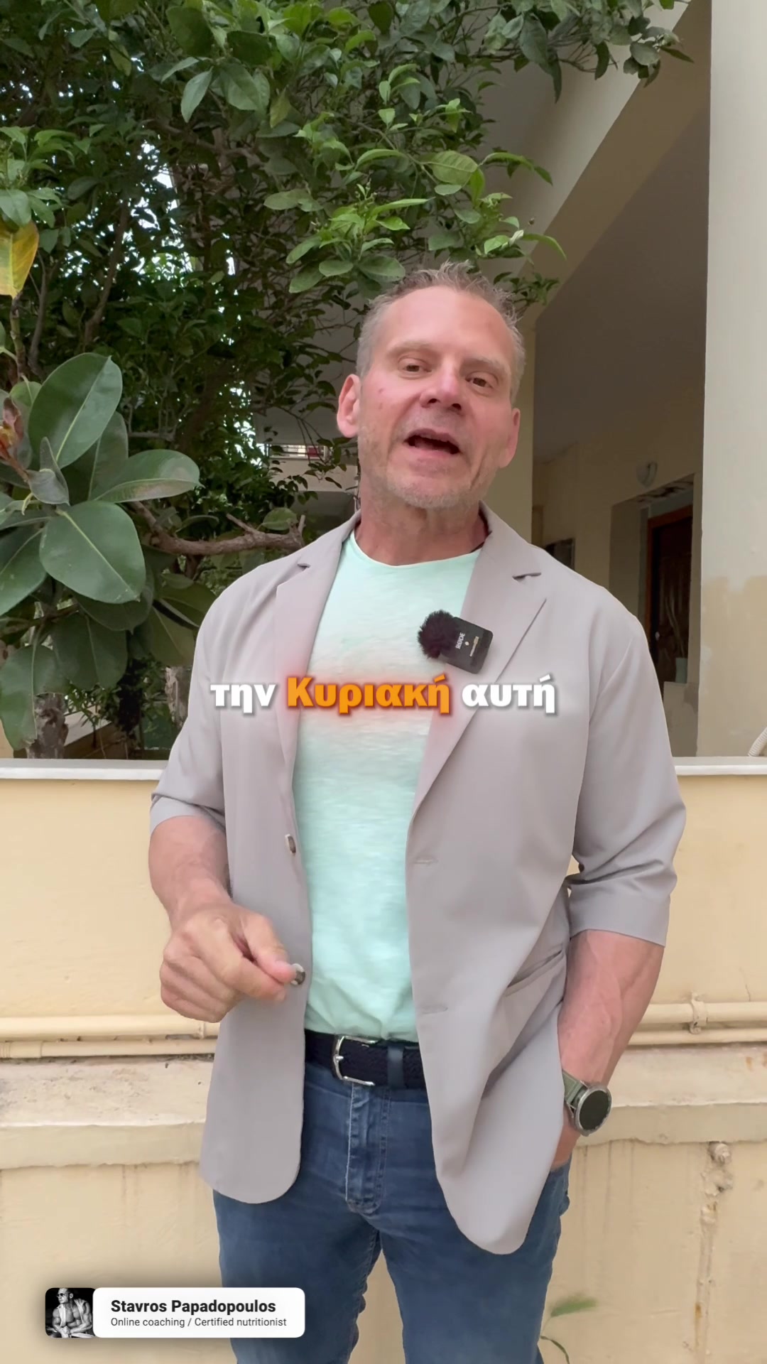 @stavros
