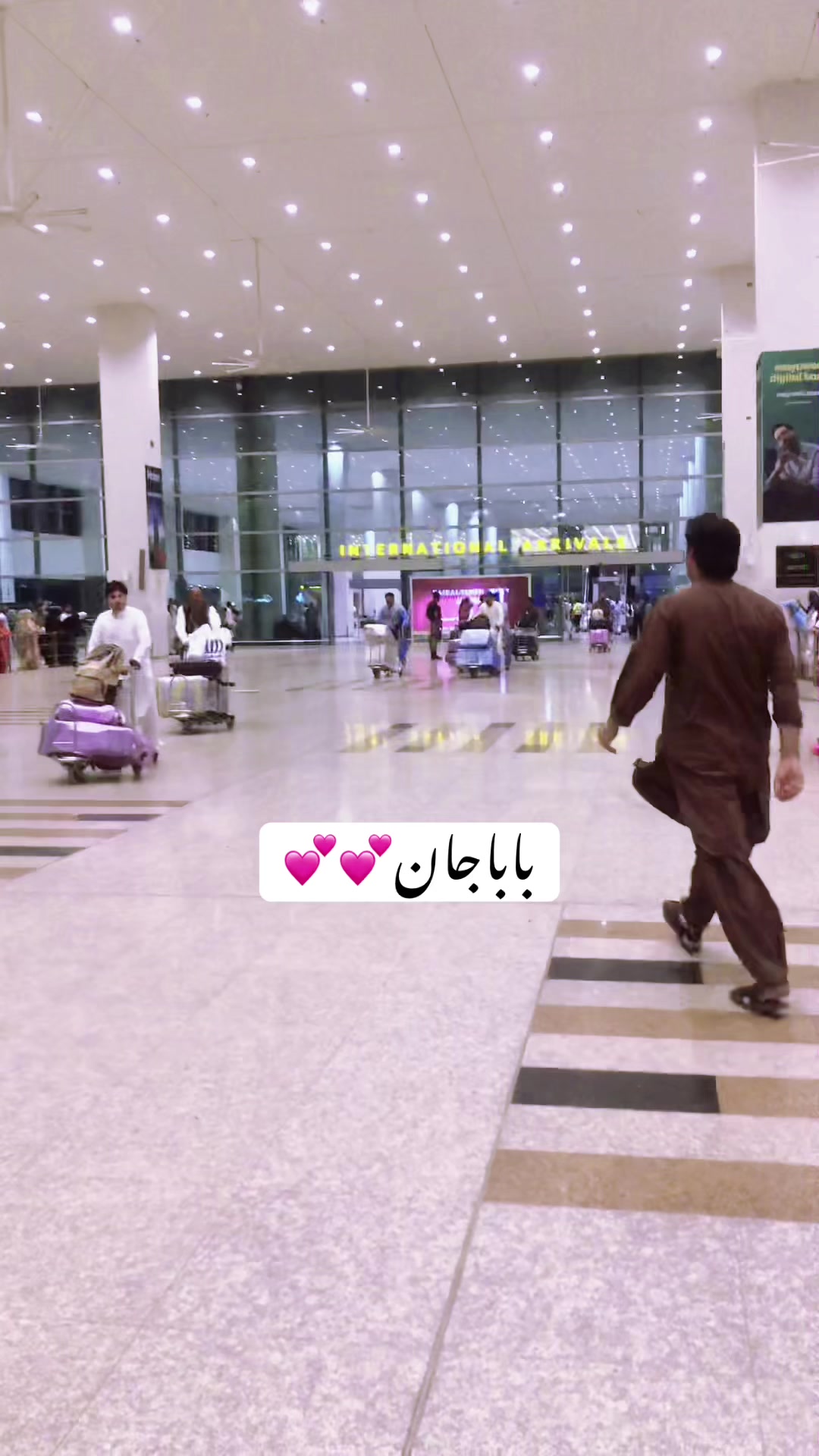 @فیصل خان