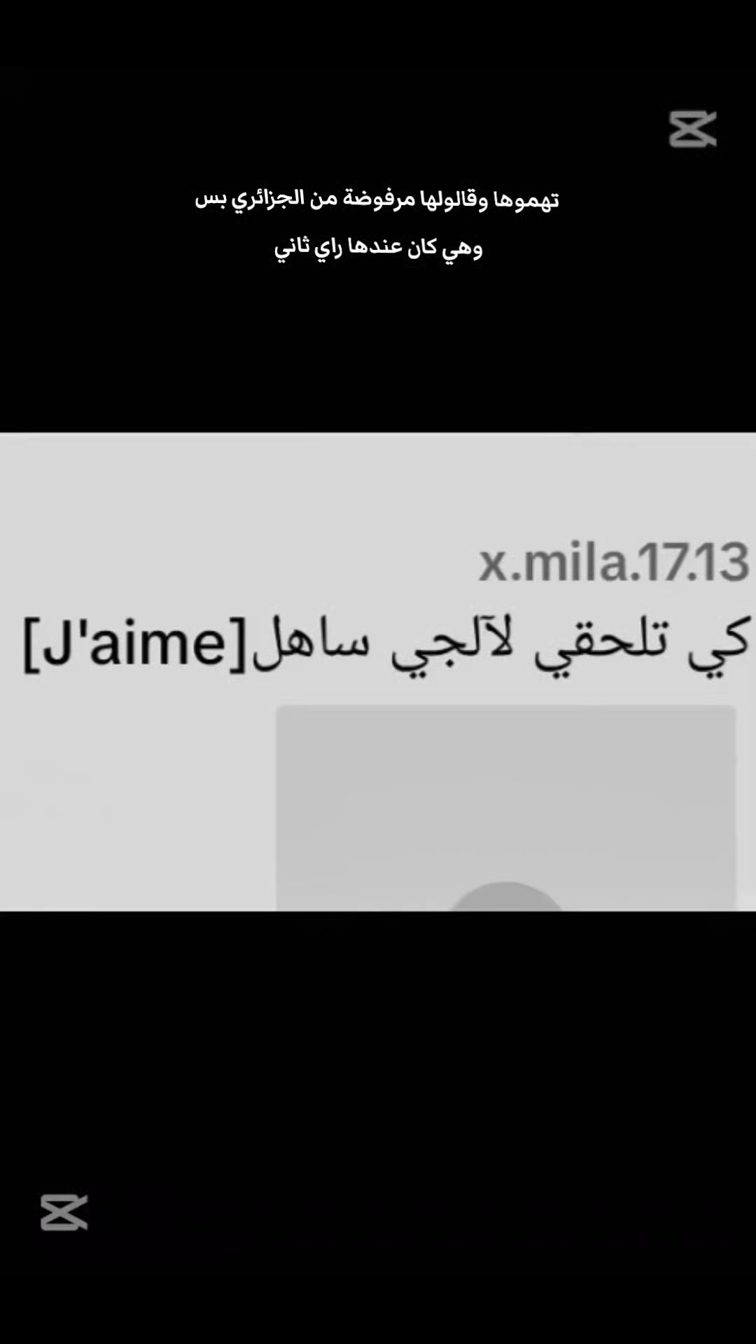@إيلا/ ella