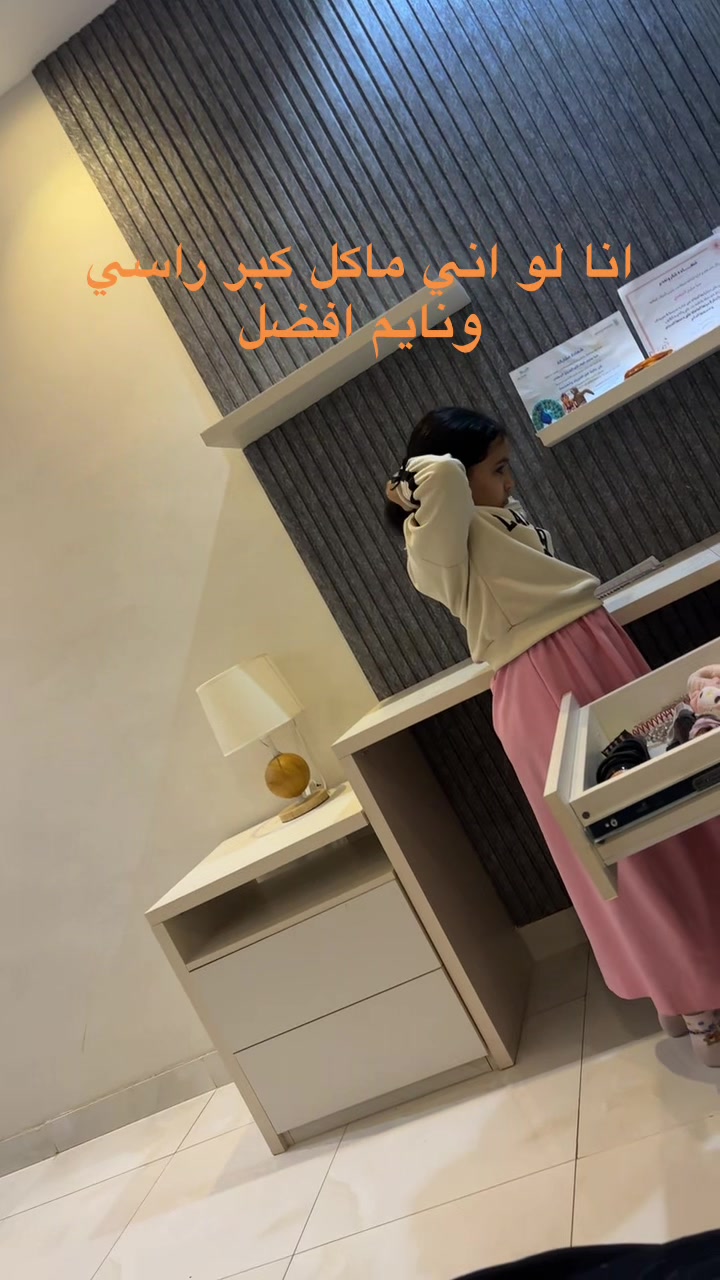 @ريان الجهني