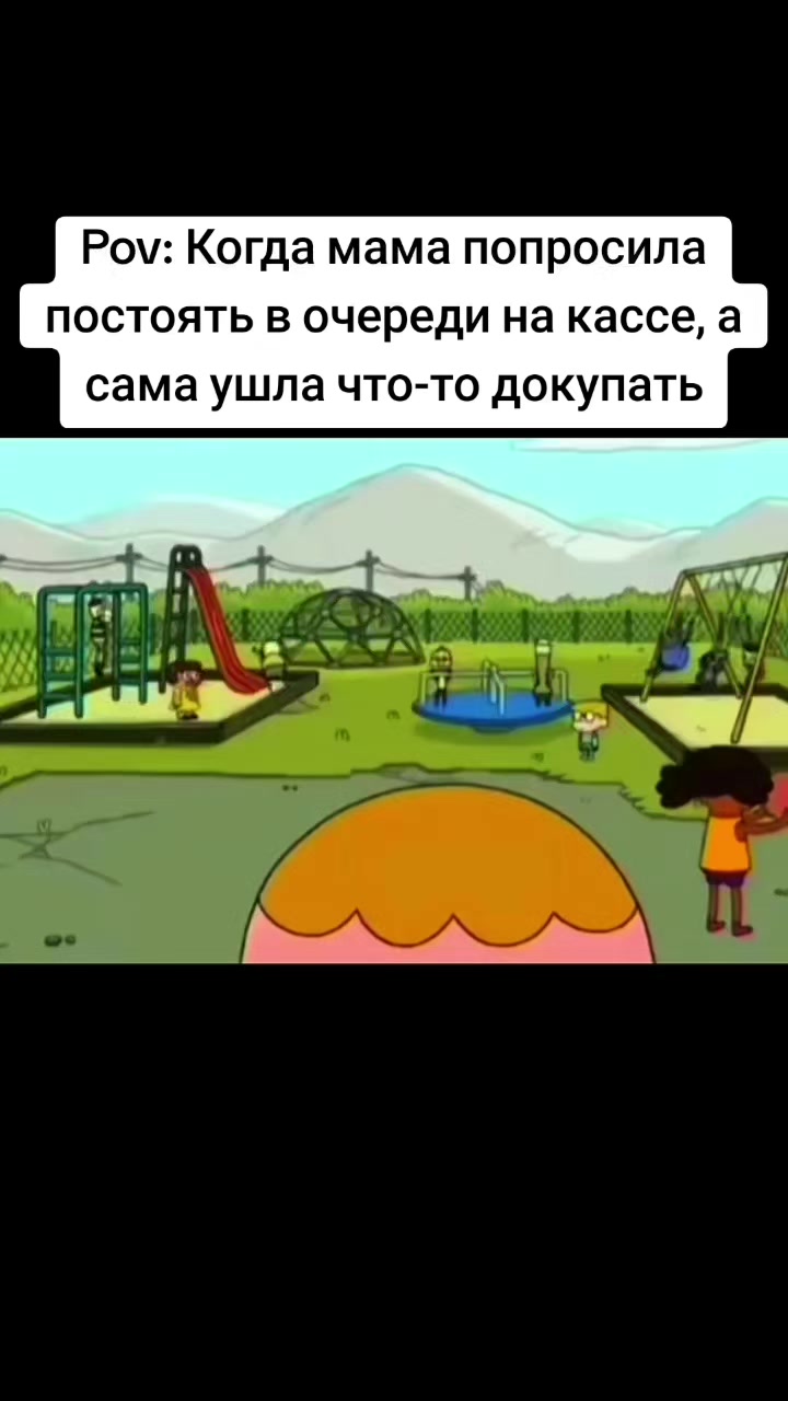 @Mr.Emirade