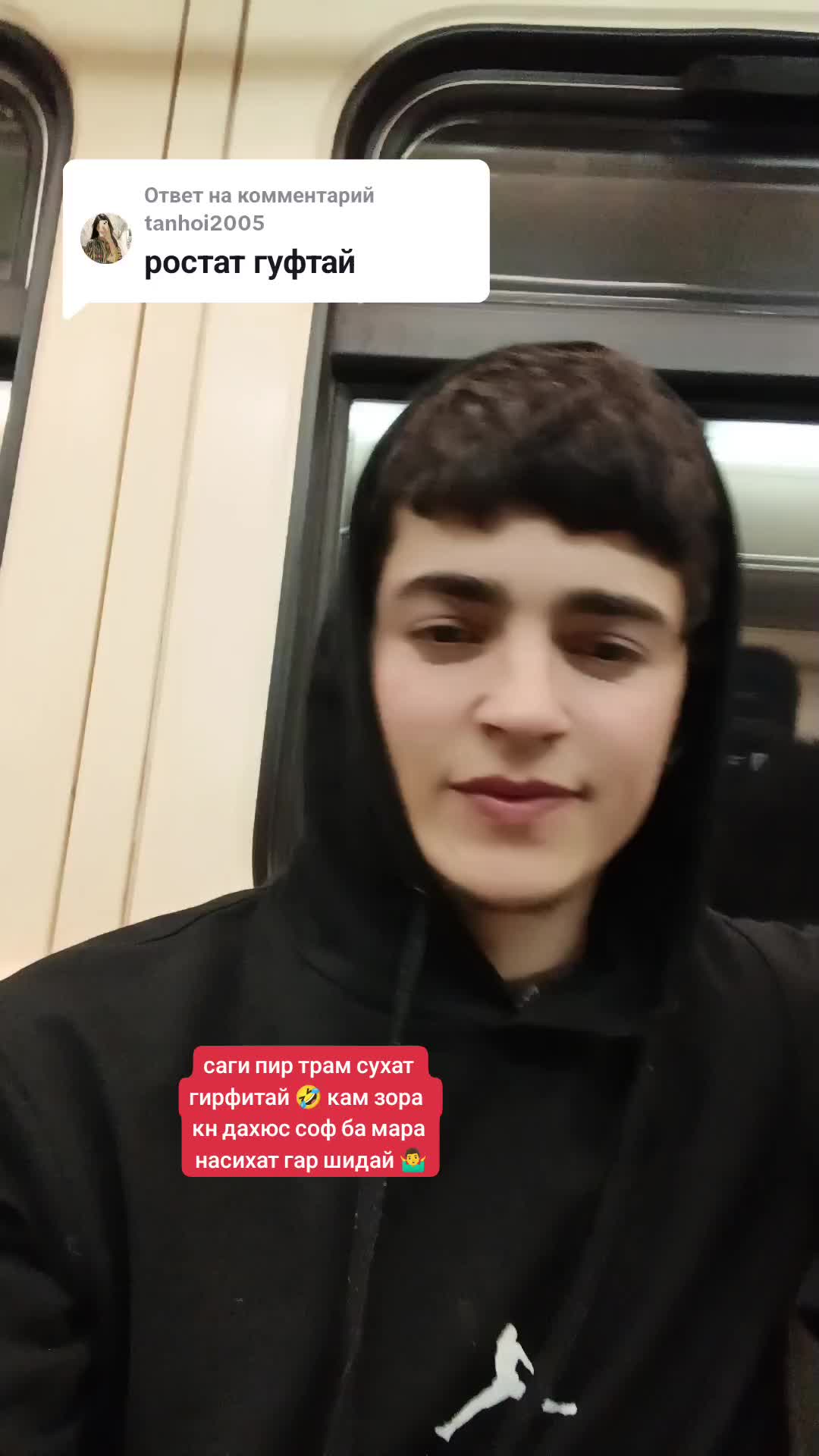 @𝒃𝒂𝒄𝒉𝒂𝒊 𝒐𝒅𝒊 🌚🌝
