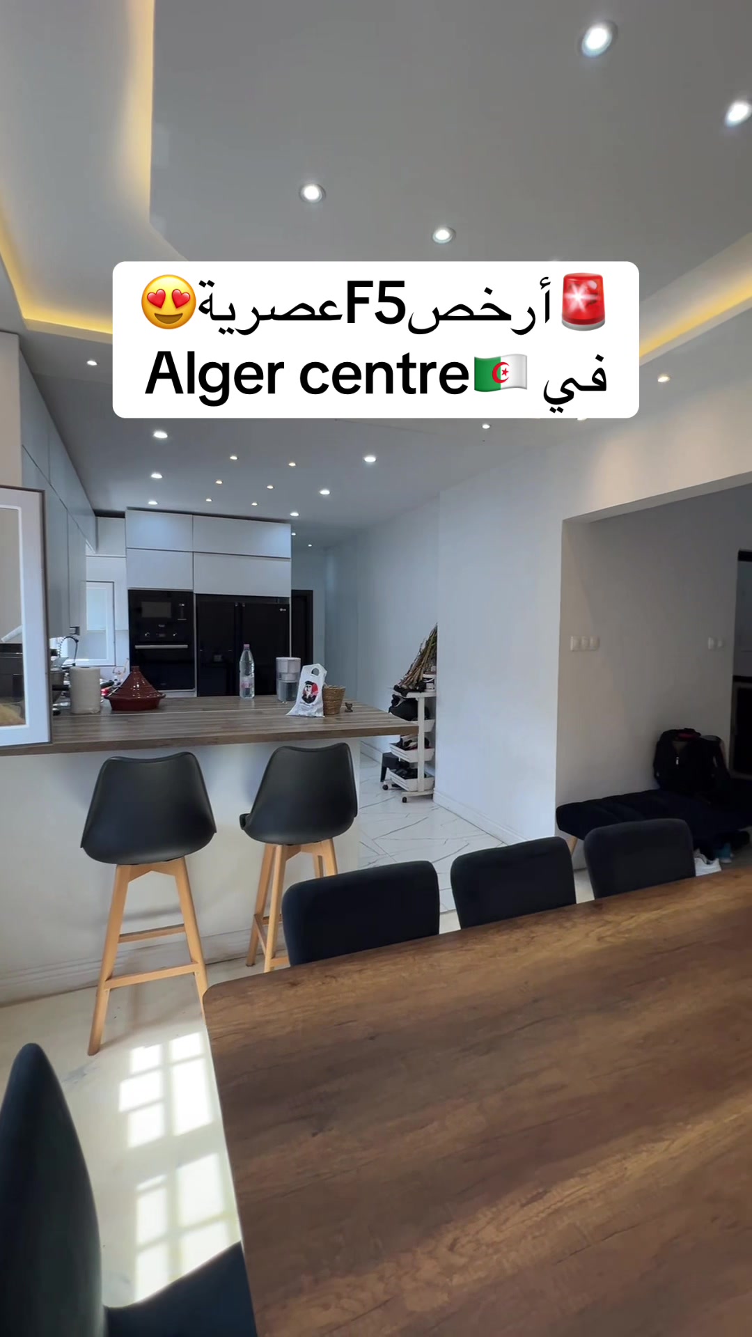 @Elwakil_immobilier