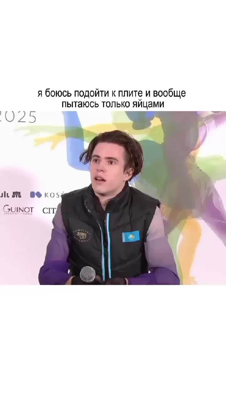 @каприза пандалины