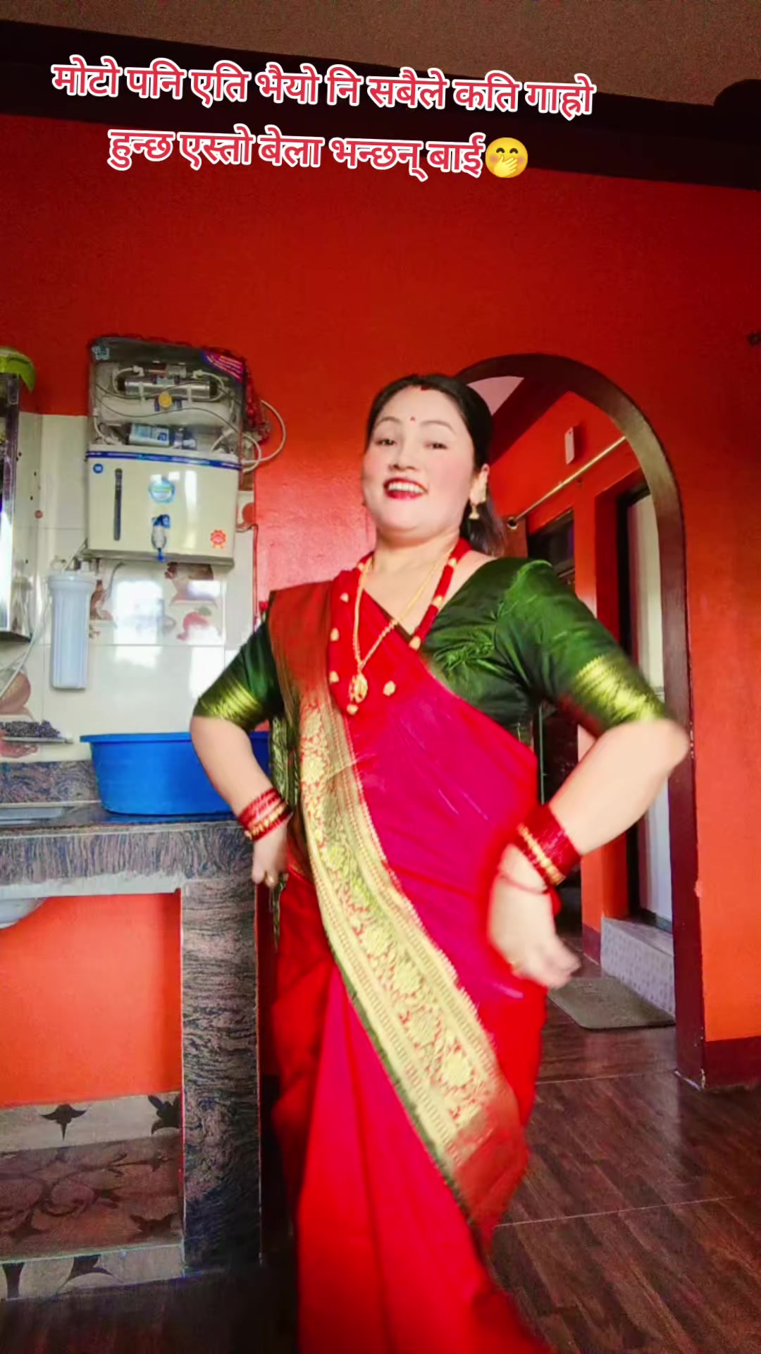 @Radha kc