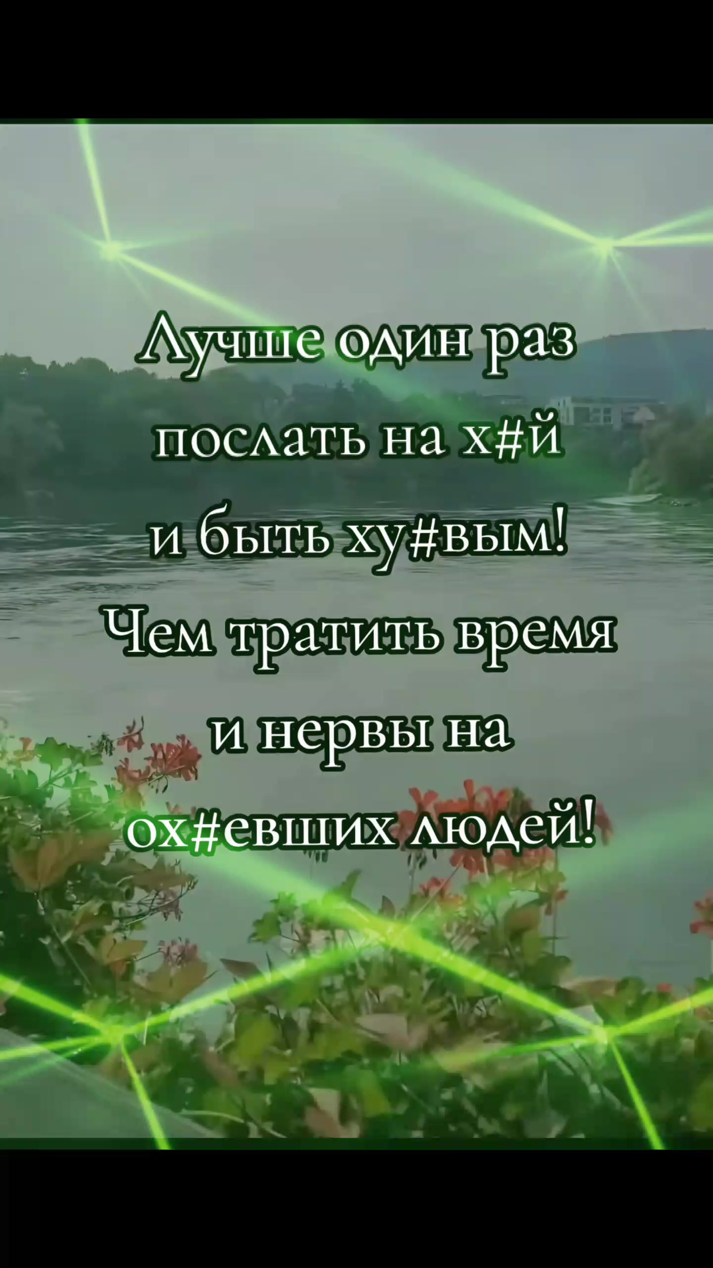 @โ๏ธ๐๐๐๐๐๐๐๐๐๐๐๐โ๏ธ